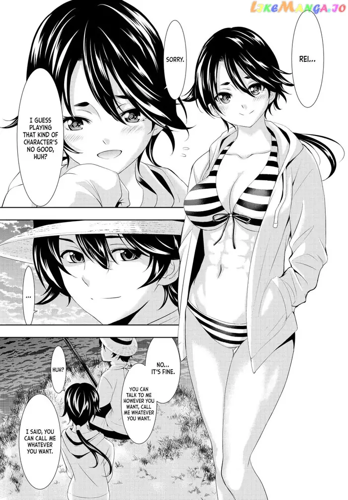 Megami no Cafe Terrace Chapter 115 image 18_optimized